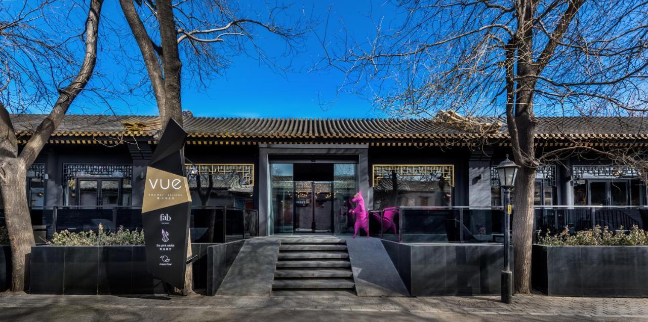 Vue Hotel Beijing Eksteriør bilde