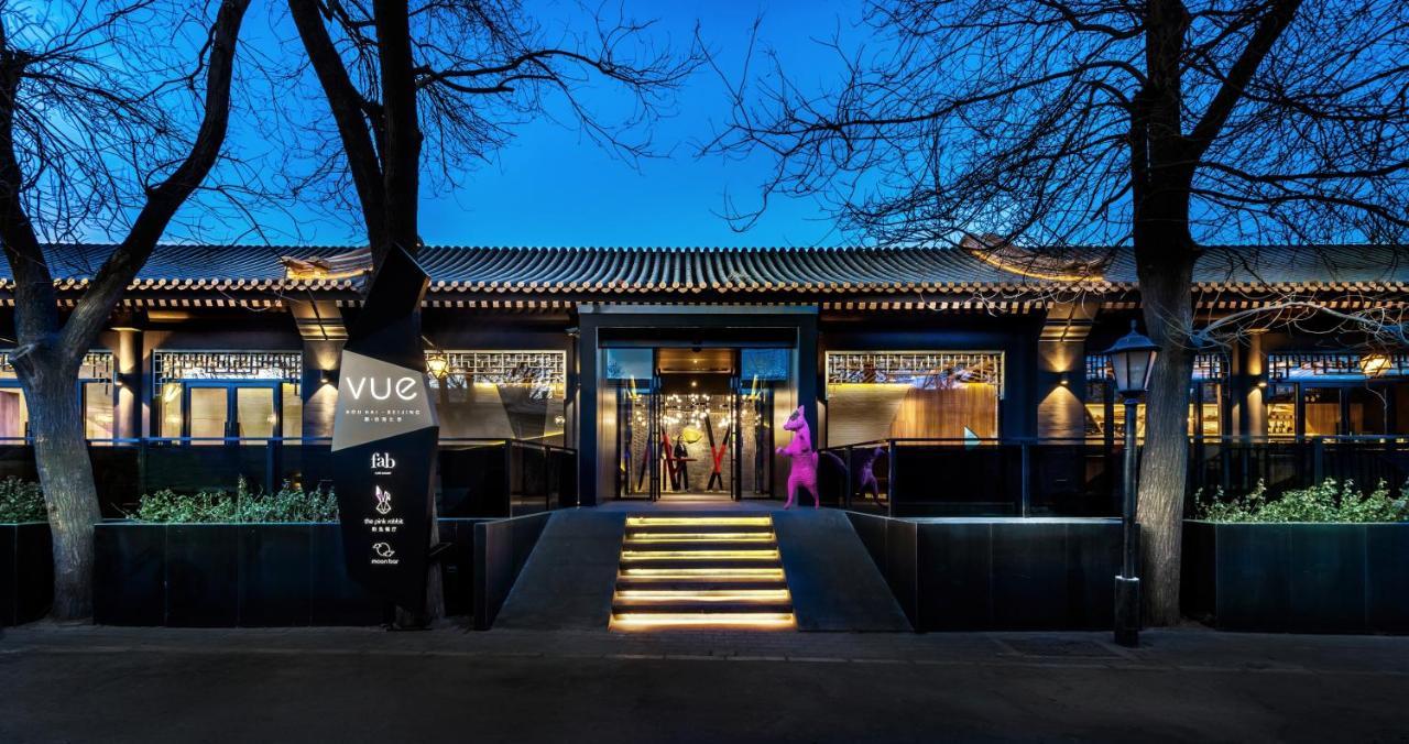 Vue Hotel Beijing Eksteriør bilde